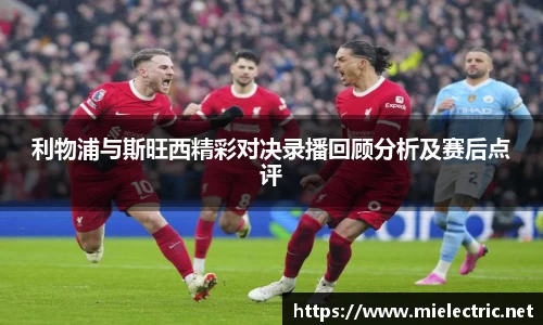 bwin必赢官方网站