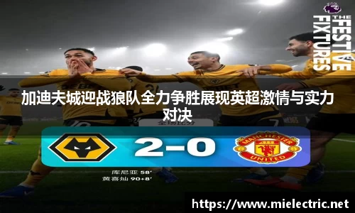 bwin必赢官方网站