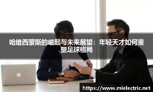 bwin必赢官方网站