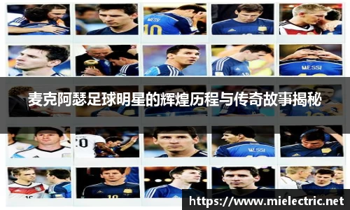 437bwin必赢国际官网