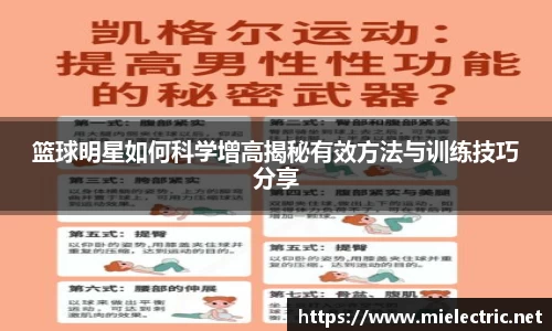 437bwin必赢国际官网