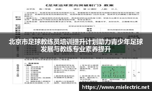 437ccm官网