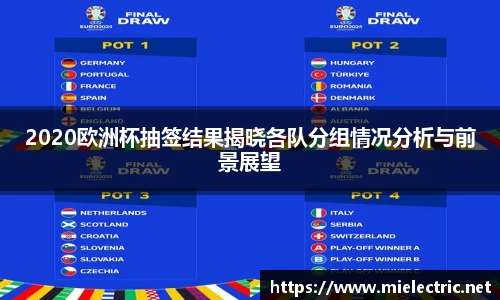 437bwin必赢国际