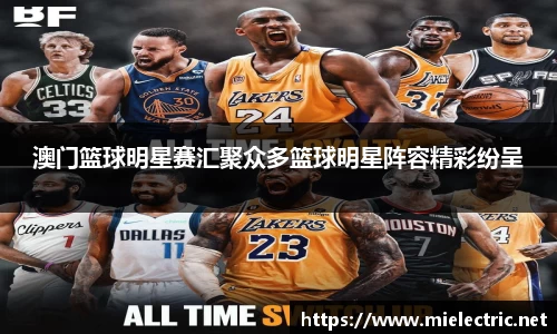 437bwin必赢国际官网